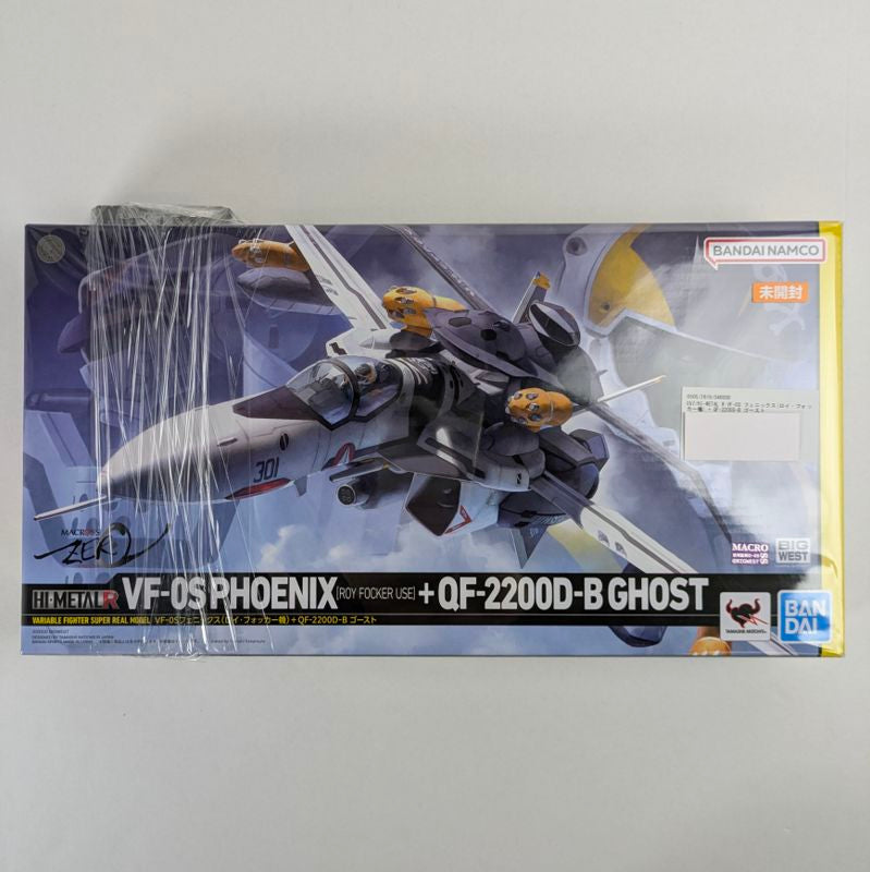 【中古美品】 未開封 HI-METAL R マクロスゼロ VF-0S フェニックス(ロイ・フォッカー機) + QF-2200D-B ゴースト プラモデル 057-260530-vt-06-fuzh 万代Net店