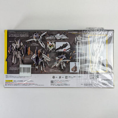 【中古美品】 未開封 HI-METAL R マクロスゼロ VF-0S フェニックス(ロイ・フォッカー機) + QF-2200D-B ゴースト プラモデル 057-260530-vt-06-fuzh 万代Net店