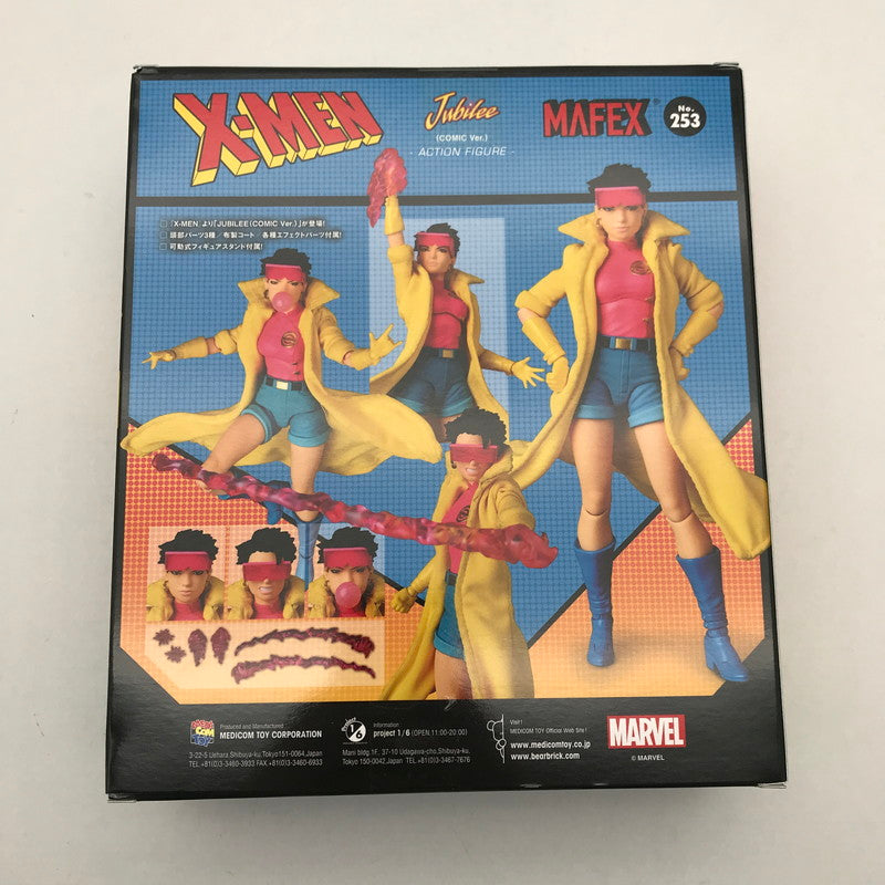 【中古美品】 未開封 X-MEN アクションフィギュア No.253 MAFEX マフェックス JUBILEEジュビリー(COMIC Ver.) 055-260529-ky-12-fuzh 万代Net店