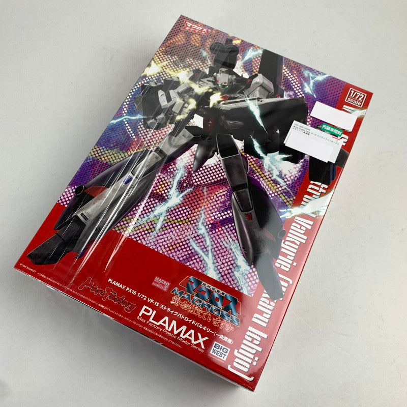 【中古美品】 内装未開封 PLAMAX PX16 VF-1S ストライクバトロイドバルキリー(一条輝機) プラモデル プラモ 059-260619-io-56-fuzh 万代Net店