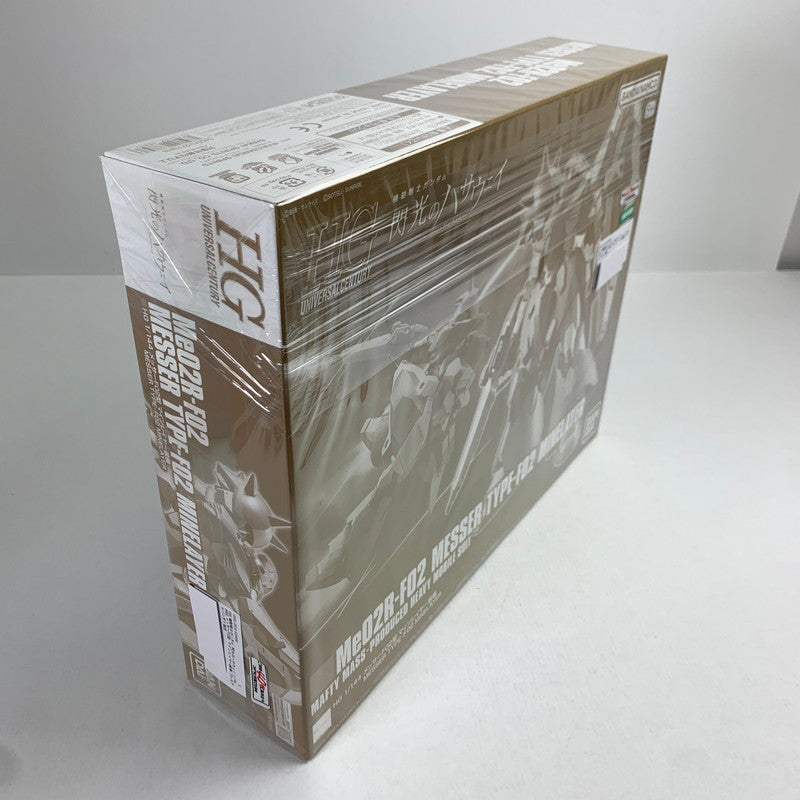 【中古美品】 機動戦士ガンダム 閃光のハサウェイ 1 144 HGUC メッサーF02型 マインレイヤー装備 プレミアムバンダイ限定 プラモデル ガンプラ 058-260714-mh-23-fuzh 万代Net店
