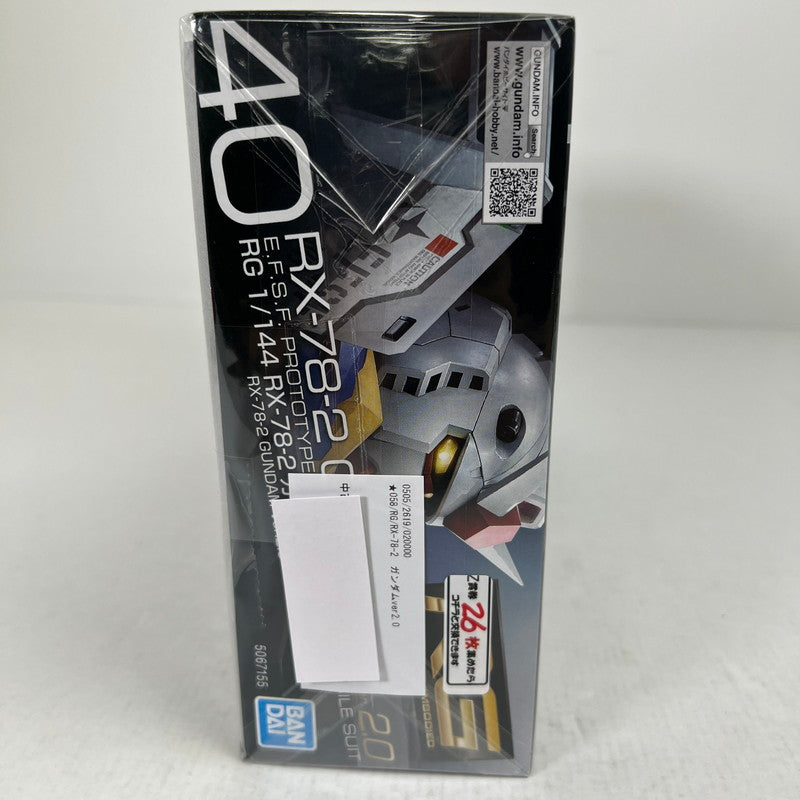 【中古品】 内装未開封 RG RX-78-2　ガンダムver2.0 ガンプラ プラモ プラモデル ※箱傷みあり 058-260814-io-44-fuzh 万代Net店