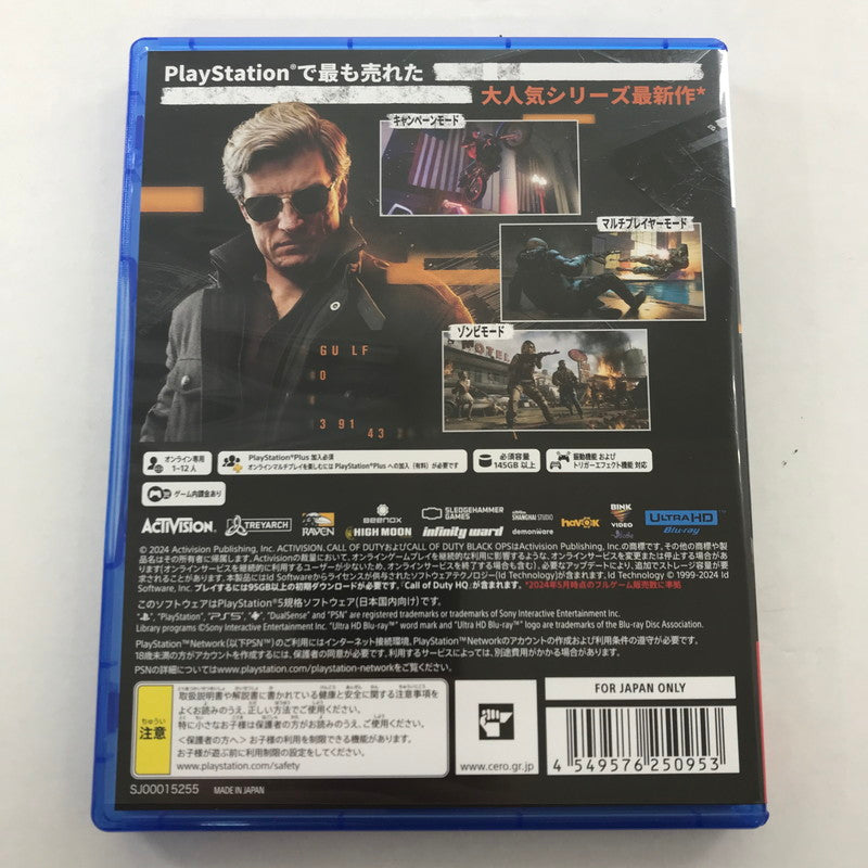 【中古美品】 コール オブ デューティ ブラックオプス 6 -PS5 ソフト [CERO区分_Z / 18歳以上対象] 026-260509-ky-13-fuz 万代Net店