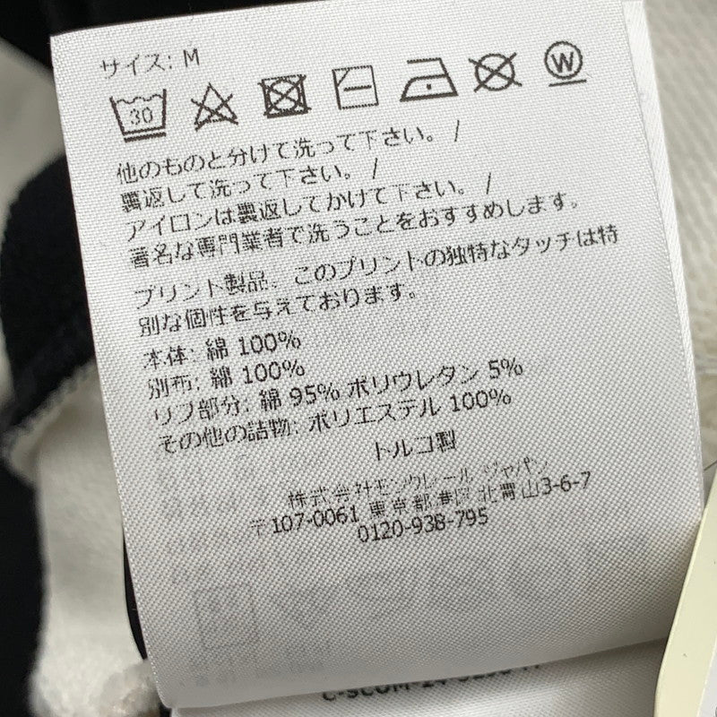 【中古品】【メンズ】 MONCLER×PALM ANGELS モンクレール×パームエンジェルス HOODIE MIT WAPPEN パーカー フーディー ブランド 古着 141-260506-gm-23-fuz サイズ：M カラー：ブラック 万代Net店