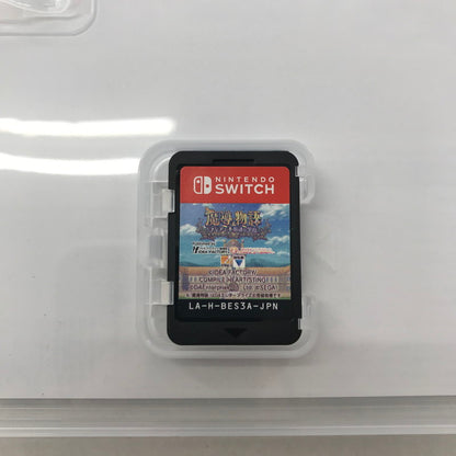 【中古美品】 Nintendo Switch 魔導物語 フィアと不思議な学校 - Switchソフト [CERO区分_B / 12歳以上対象] 029-260509-ky-04-fuz 万代Net店