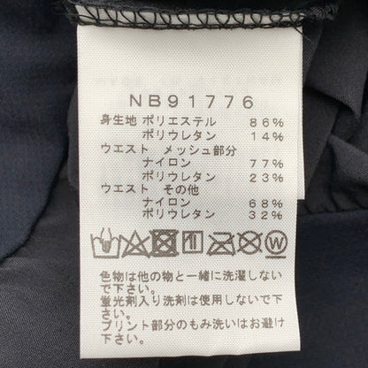 【中古美品】【メンズ】 THE NORTH FACE NB91776 FLYWEIGHT RACING SHORT ザ・ノースフェイス フライウエイト レーシングショートパンツ ボトムス ブランド 古着 155-260808-gm-22-fuzh サイズ：XL カラー：ブラック 万代Net店