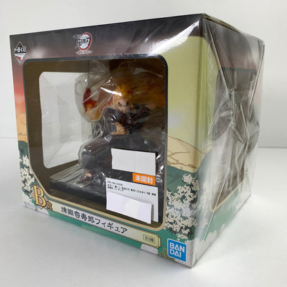 【中古美品】 未開封 一番くじ 鬼滅の刃 黎明に刃を持て B賞 煉獄杏寿郎 フィギュア 051-260528-io-27-fuzh 万代Net店