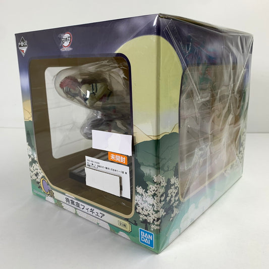 【中古美品】 未開封 一番くじ 鬼滅の刃～黎明に刃を持て～ C賞 猗窩座フィギュア フィギュア 051-260528-io-26-fuzh 万代Net店