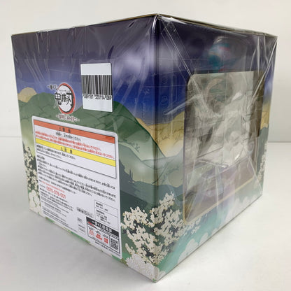 【中古美品】 未開封 一番くじ 鬼滅の刃～黎明に刃を持て～ C賞 猗窩座フィギュア フィギュア 051-260528-io-26-fuzh 万代Net店
