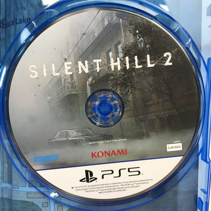 【中古美品】 PlayStation5 PS5 プレーステーション5 プレステ5 ソフト SILENT HILL 2 [CERO区分_C/ 15歳以上対象] 026-260513-mh-31-fuz 万代Net店