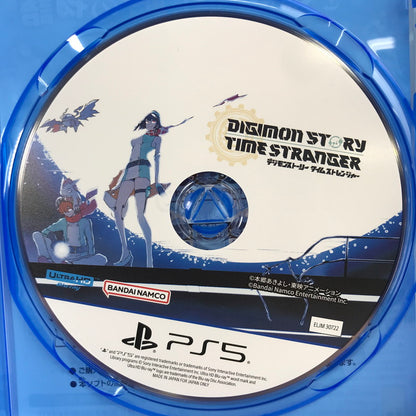 【中古美品】 PlayStation5 PS5 プレーステーション5 プレステ5 ソフト デジモンストーリー タイムストレンジャー [CERO区分_C/ 15歳以上対象] 026-260513-mh-22-fuz 万代Net店