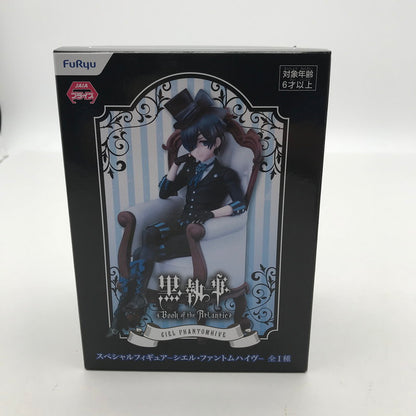 【中古品】 未開封 黒執事 Black Label　スペシャルフィギュア-シエル・ファントムハイヴ 箱日焼けあり 052-260529-ky-05-fuzh 万代Net店