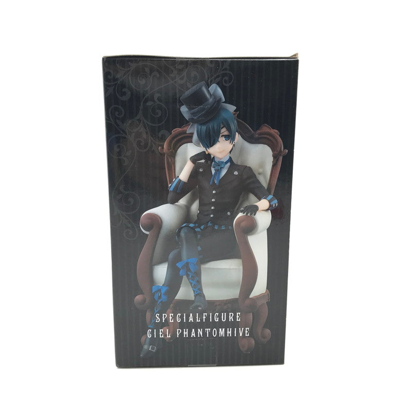 【中古品】 未開封 黒執事 Black Label　スペシャルフィギュア-シエル・ファントムハイヴ 箱日焼けあり 052-260529-ky-05-fuzh 万代Net店