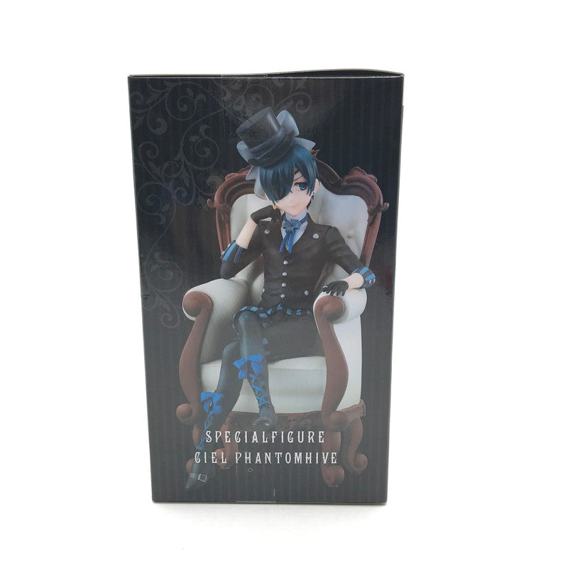 【中古品】 未開封 黒執事 Black Label　スペシャルフィギュア-シエル・ファントムハイヴ 箱日焼けあり 052-260529-ky-05-fuzh 万代Net店