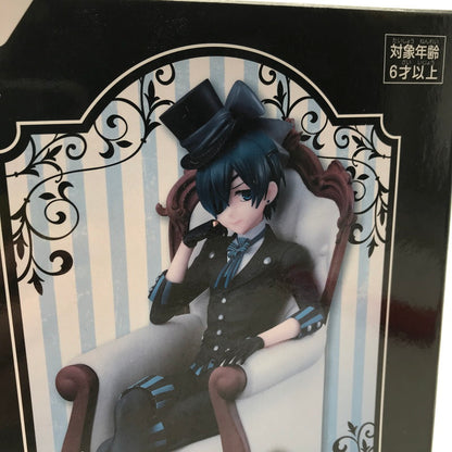 【中古品】 未開封 黒執事 Black Label　スペシャルフィギュア-シエル・ファントムハイヴ 箱日焼けあり 052-260529-ky-05-fuzh 万代Net店