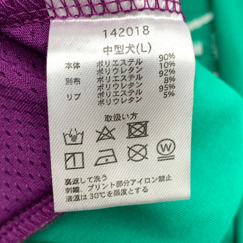 【中古品】【メンズ】 GALFY CRUTCH BRAND ハンドボールTシャツ カットソー 半袖Tシャツ ブランド 古着 142-260509-gm-26-fuz サイズ：中型犬(L) カラー：グリーン 万代Net店