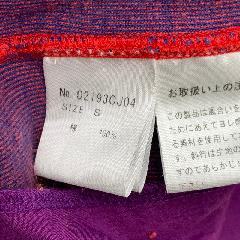 【中古品】【メンズ】 HYSTERIC GLAMOUR 02193CJ04 ヒステリックグラマー ボアジャケット フリースジャケット アウター ブランド 古着 140-260509-gm-38-fuz サイズ：S カラー：レッド 万代Net店