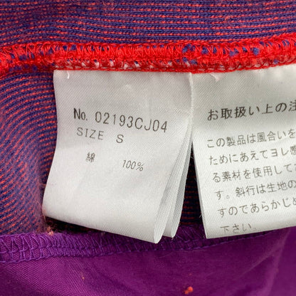 【中古品】【メンズ】 HYSTERIC GLAMOUR 02193CJ04 ヒステリックグラマー ボアジャケット フリースジャケット アウター ブランド 古着 140-260509-gm-38-fuz サイズ：S カラー：レッド 万代Net店