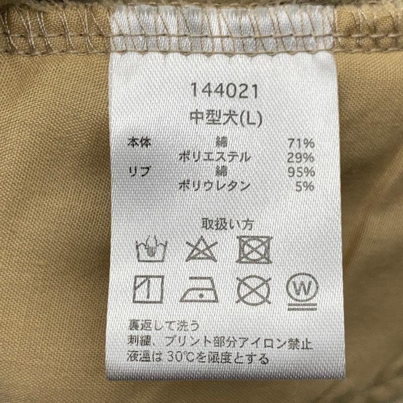 【中古品】【メンズ】 GALFY CRUTCH BRAND 半分パーカー フーディー ブランド 古着 142-260509-gm-32-fuz サイズ：中型犬(L) カラー：ベージュ ブルー 万代Net店