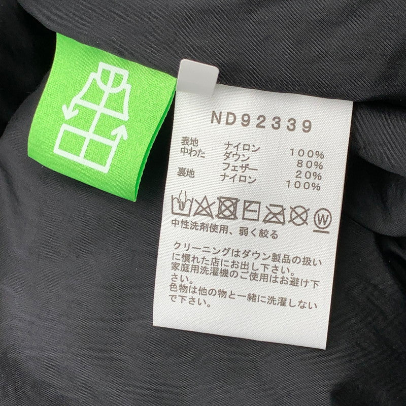 【中古品】【メンズ】 THE NORTH FACE ザ・ノースフェイス ND92339 NUPTSE VEST ヌプシベスト 144-260509-gm-03-fuz サイズ：M カラー：カモフラ 万代Net店
