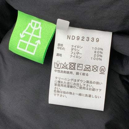【中古品】【メンズ】 THE NORTH FACE ザ・ノースフェイス ND92339 NUPTSE VEST ヌプシベスト 144-260509-gm-03-fuz サイズ：M カラー：カモフラ 万代Net店
