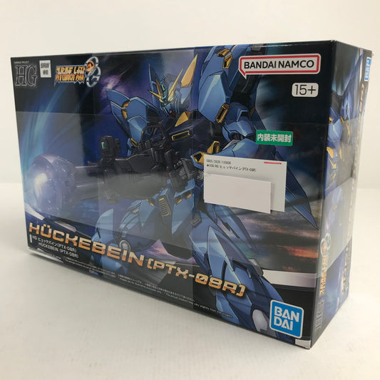 【中古美品】 内装未開封 HG ヒュッケバイン(PTX-08R) プラモデル プラモ 059-260619-io-09-fuzh 万代Net店