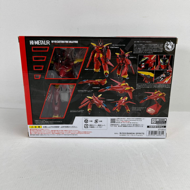 【中古美品】 未開封 HI-METAL R VF-19改 ファイヤーバルキリー 0 057-260527-ky-36-fuzh 万代Net店