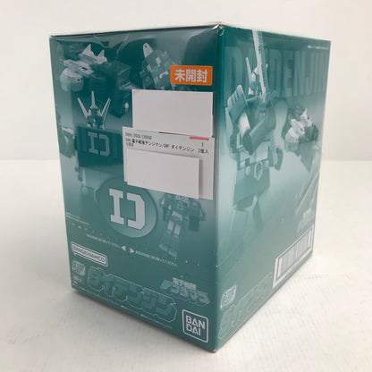 【中古美品】 未開封 電子戦隊デンジマン SMP ダイデンジン 2個入りBOX 044-260619-io-01-fuzh 万代Net店