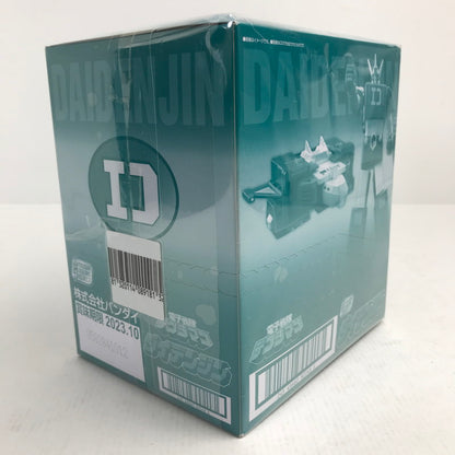 【中古美品】 未開封 電子戦隊デンジマン SMP ダイデンジン 2個入りBOX 044-260619-io-01-fuzh 万代Net店
