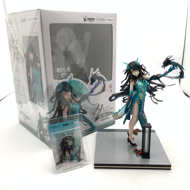 【中古品】 完備品 アークナイツ シー 染塵煙 VER. 開封品 特典アクリルストラップ付 フィギュア 053-260723-io-26-fuzh 万代Net店