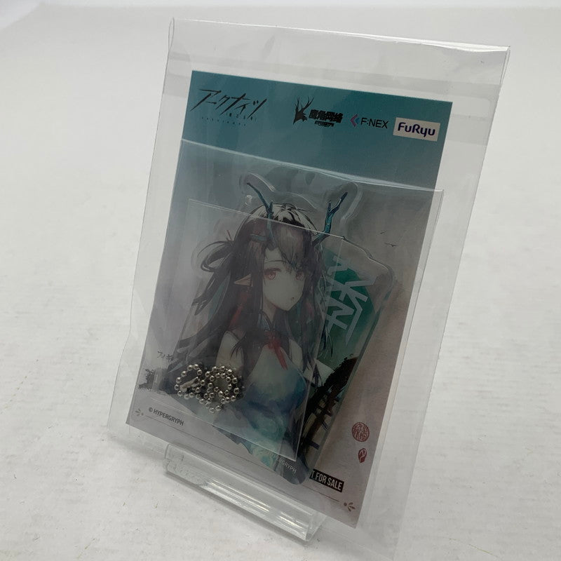 【中古品】 完備品 アークナイツ シー 染塵煙 VER. 開封品 特典アクリルストラップ付 フィギュア 053-260723-io-26-fuzh 万代Net店