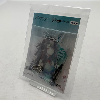 【中古品】 完備品 アークナイツ シー 染塵煙 VER. 開封品 特典アクリルストラップ付 フィギュア 053-260723-io-26-fuzh 万代Net店