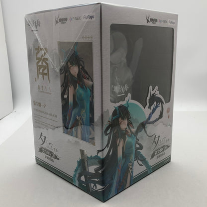【中古品】 完備品 アークナイツ シー 染塵煙 VER. 開封品 特典アクリルストラップ付 フィギュア 053-260723-io-26-fuzh 万代Net店