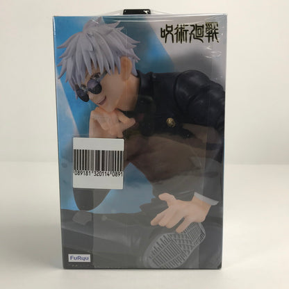 【中古品】 未開封 呪術廻戦 ぬーどるストッパー 五条悟 懐玉・玉折 フィギュア 051-260618-mh-19-fuzh 万代Net店