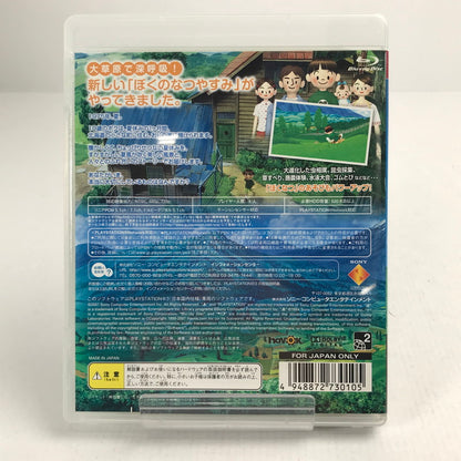 【中古品】 ぼくのなつやすみ3 -北国篇- 小さなボクの大草原 - PS3 プレステ3 ぼくなつ ゲームソフト ディスクキズあり 動作確認済 [CERO区分_C/ 15歳以上対象] 023-260517-io-24-fuzh 万代Net店