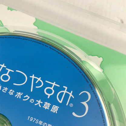 【中古品】 ぼくのなつやすみ3 -北国篇- 小さなボクの大草原 - PS3 プレステ3 ぼくなつ ゲームソフト ディスクキズあり 動作確認済 [CERO区分_C/ 15歳以上対象] 023-260517-io-24-fuzh 万代Net店