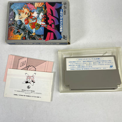 【中古品】 FC ジーザス 023-600509-NT-08-fuzh 万代Net店