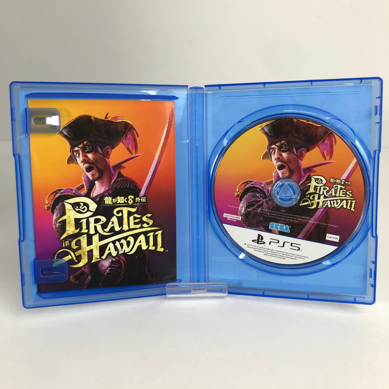 【中古美品】 PlayStation5 PS5 プレーステーション5 プレステ5 ソフト 龍が如く8外伝 Pirates in Hawaii [CERO区分_D / 17歳以上対象] 026-260513-mh-37-fuz 万代Net店