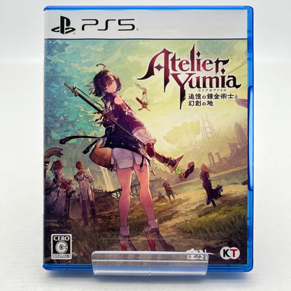 【中古美品】 ユミアのアトリエ ~追憶の錬金術士と幻創の地~ PS5 [CERO区分_C/ 15歳以上対象] 026-260706-MO-01-fuz 万代Net店