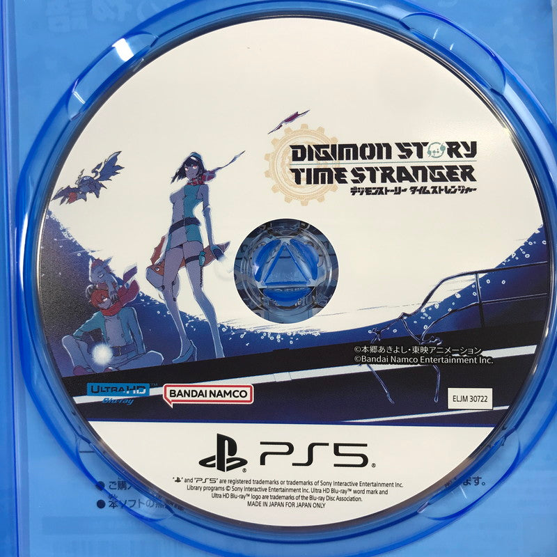【中古美品】 PlayStation5 PS5 プレーステーション5 プレステ5 ソフト デジモンストーリー タイムストレンジャー [CERO区分_C/ 15歳以上対象] 026-260513-mh-23-fuz 万代Net店