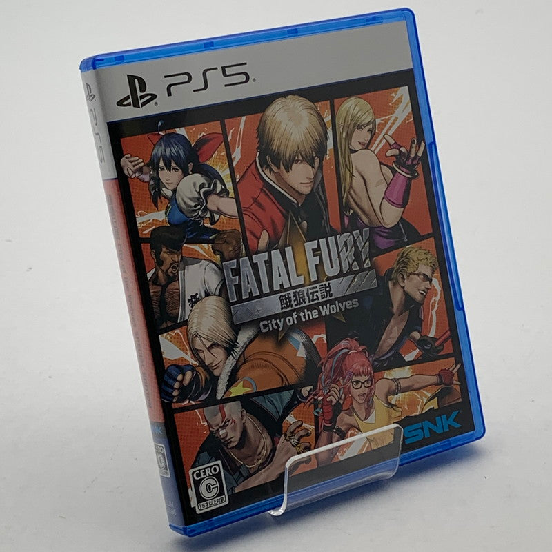 【中古美品】 餓狼伝説 City of the Wolves SPECIAL EDITION - PS5ソフト [CERO区分_C/ 15歳以上対象] 026-260602-ky-25-fuz 万代Net店