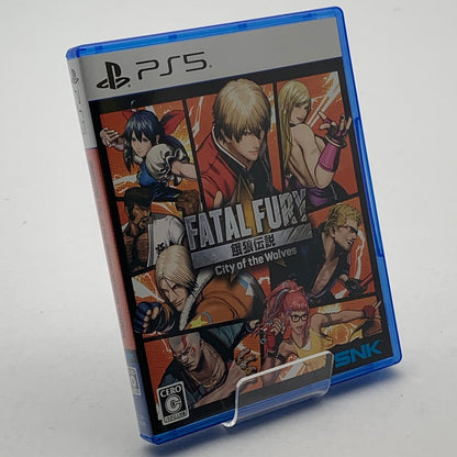 【中古美品】 餓狼伝説 City of the Wolves SPECIAL EDITION - PS5ソフト [CERO区分_C/ 15歳以上対象] 026-260602-ky-25-fuz 万代Net店
