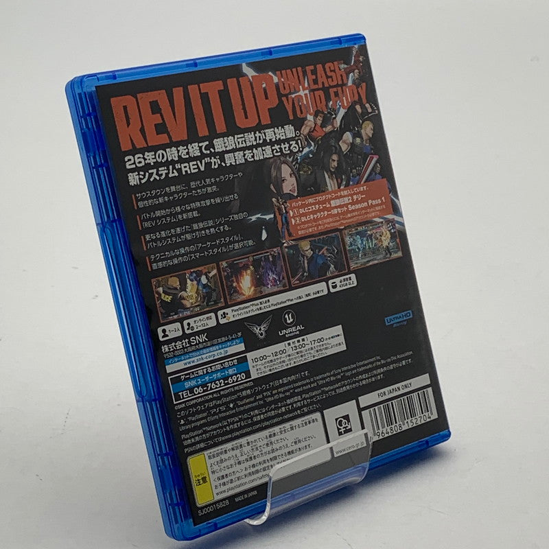 【中古美品】 餓狼伝説 City of the Wolves SPECIAL EDITION - PS5ソフト [CERO区分_C/ 15歳以上対象] 026-260602-ky-25-fuz 万代Net店