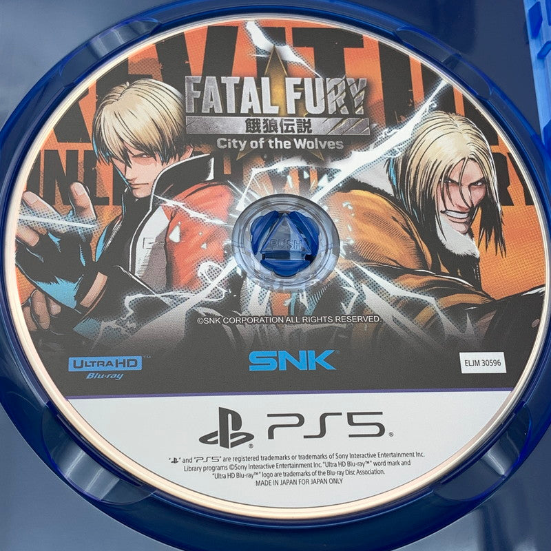 【中古美品】 餓狼伝説 City of the Wolves SPECIAL EDITION - PS5ソフト [CERO区分_C/ 15歳以上対象] 026-260602-ky-25-fuz 万代Net店