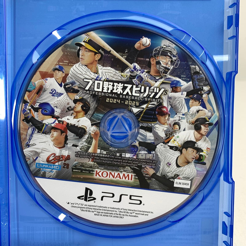【中古品】 PS5ソフト プロ野球スピリッツ2024-2025 [CERO区分_A / 全年齢対象商品] 026-260519-vt-92-fuz 万代Net店
