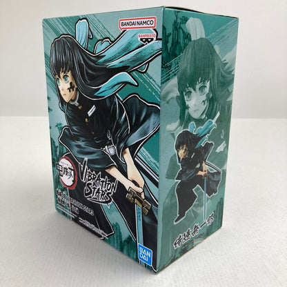 【中古美品】 未開封 鬼滅の刃 時透 無一郎 VIBRATION STARS フィギュア 051-260722-io-18-fuzh 万代Net店