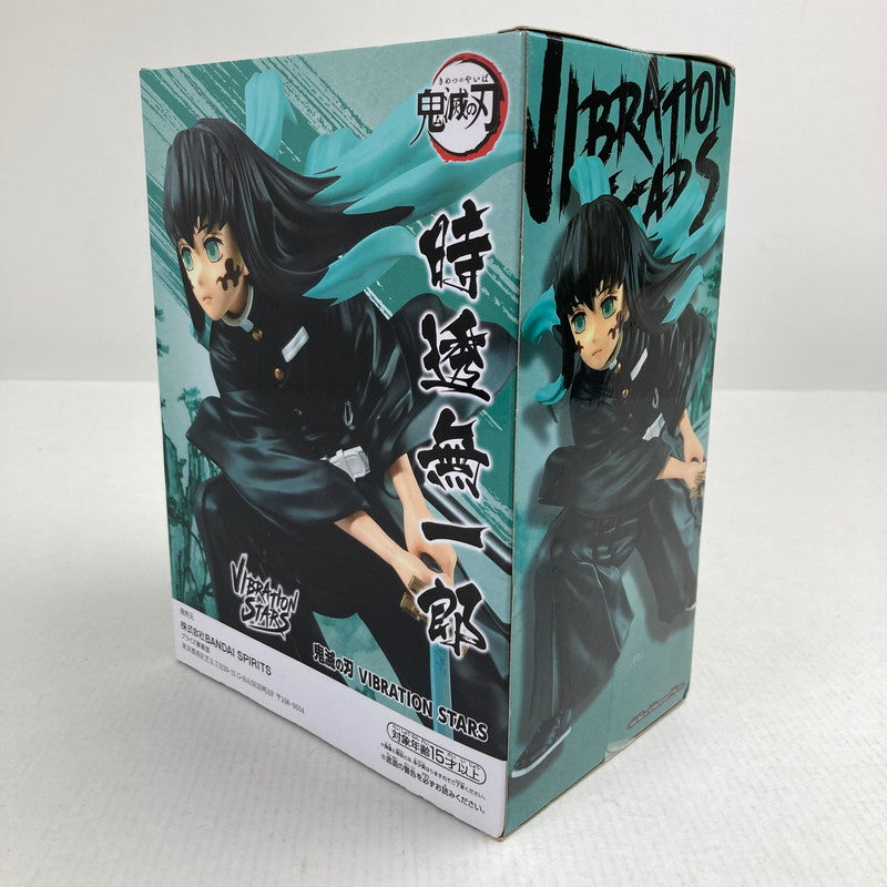 【中古美品】 未開封 鬼滅の刃 時透 無一郎 VIBRATION STARS フィギュア 051-260722-io-18-fuzh 万代Net店