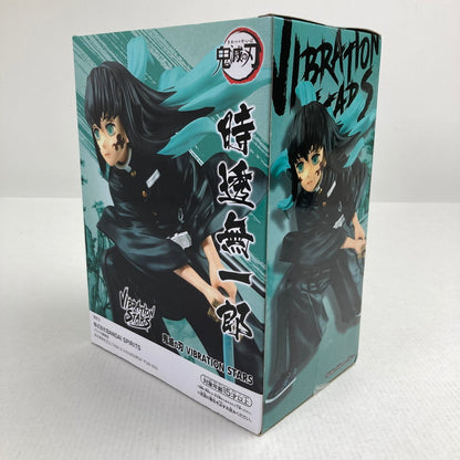 【中古美品】 未開封 鬼滅の刃 時透 無一郎 VIBRATION STARS フィギュア 051-260722-io-18-fuzh 万代Net店
