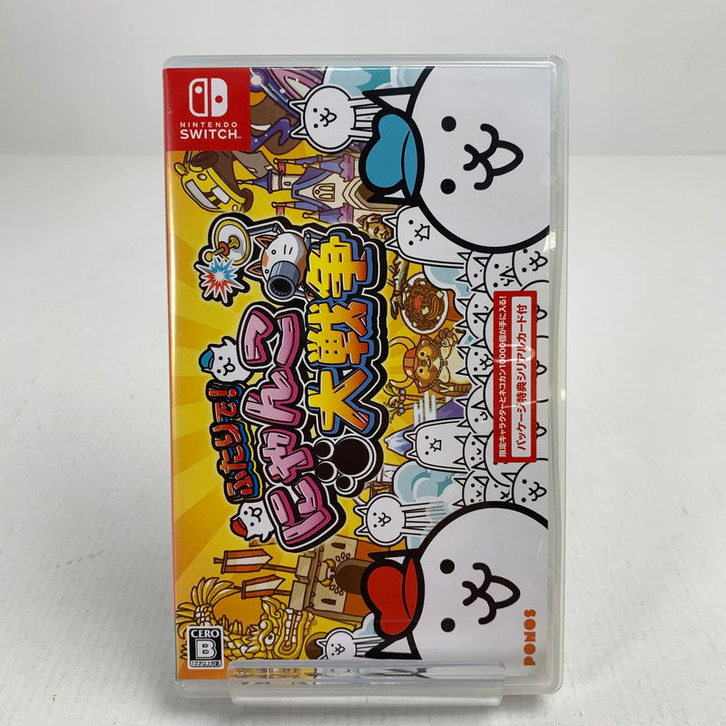 【中古美品】 Nintendo Switch ニンテンドー スイッチ ソフト ふたりで!にゃんこ大戦争 [CERO区分_B / 12歳以上対象] 029-260517-mh-32-fuz 万代Net店