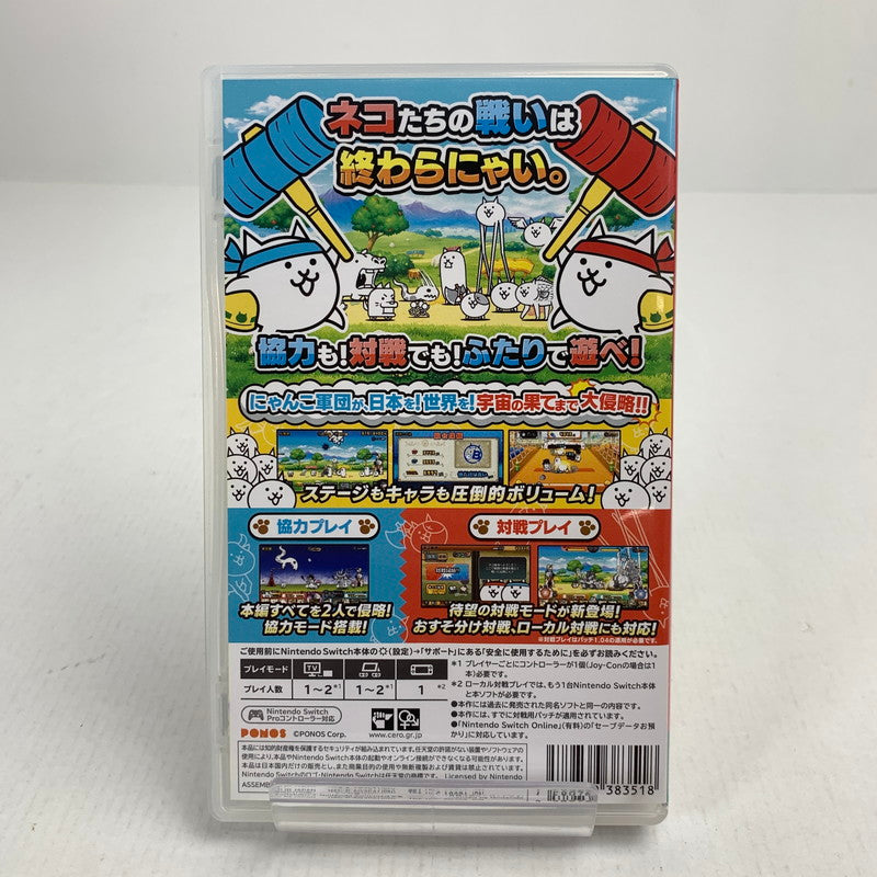 【中古美品】 Nintendo Switch ニンテンドー スイッチ ソフト ふたりで!にゃんこ大戦争 [CERO区分_B / 12歳以上対象] 029-260517-mh-32-fuz 万代Net店